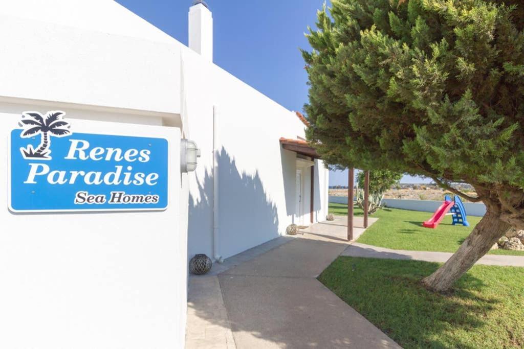 Renes Paradise Seahome - Afandou Beach, Rhodes โคลิมเบีย ภายนอก รูปภาพ